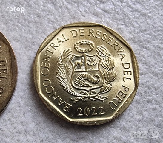 Монети .Перу. 10, 20, 50 сентимос. 1 и 5 солес. 5 бройки., снимка 9 - Нумизматика и бонистика - 42617891