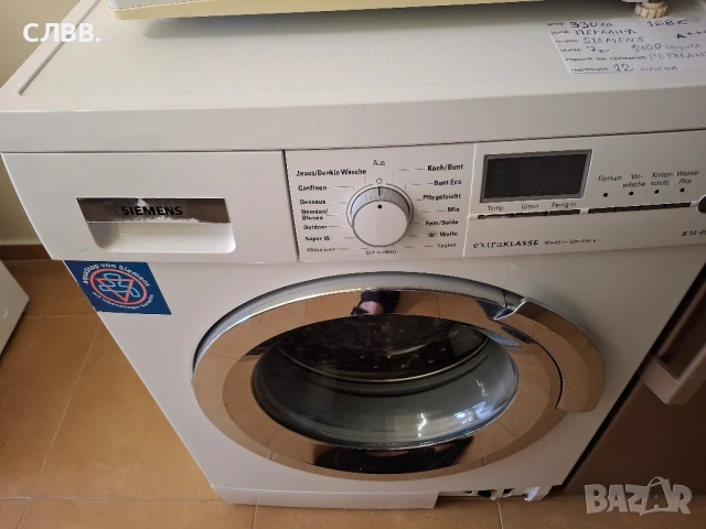 Продавам пералня SIEMENS S14-49, снимка 3 - Перални - 51271538