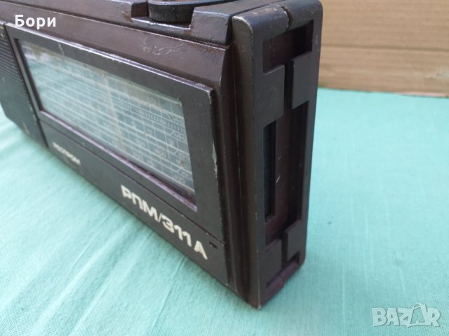 РЕСПРОМ РПМ/311А Радио, снимка 7 - Радиокасетофони, транзистори - 34778029