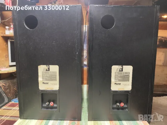 Тонколони Magnat 1.4 , снимка 3 - Bluetooth тонколони - 50428104