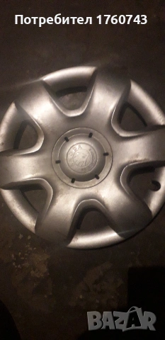 Оригинални тасове 1 бр., снимка 7 - Аксесоари и консумативи - 30861719