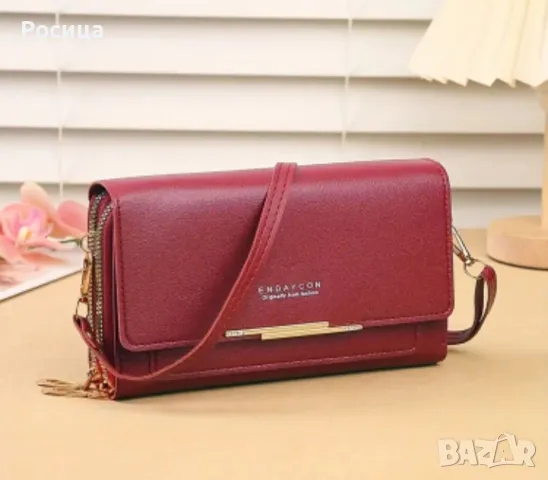Дамска чанта портмоне в червено и в други цветове 