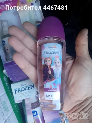 Козметика на едро и дребно , снимка 3 - Козметика за тяло - 51005338