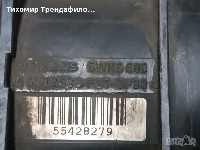 Дебитомер OPEL ASTRA G 1.6i 90530463 5WK9606 , 90 530 463, 5WK9 606, снимка 3 - Части - 52792117