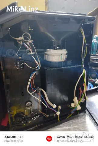 Simens EQ3 series 300, снимка 4 - Кафемашини - 55795126
