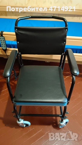 Тоалетен стол/количка