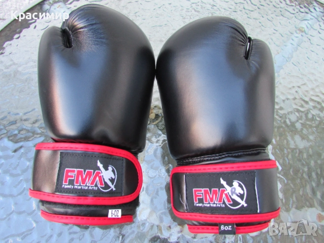 Екипировка за карате - кик бокс Pro Champ - FMA, снимка 13 - Други спортове - 52619815