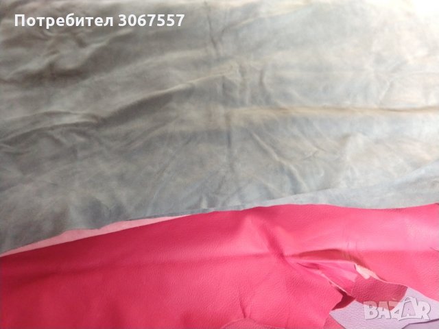 Продавам италианска естествена кожа, снимка 2 - Други - 33878573