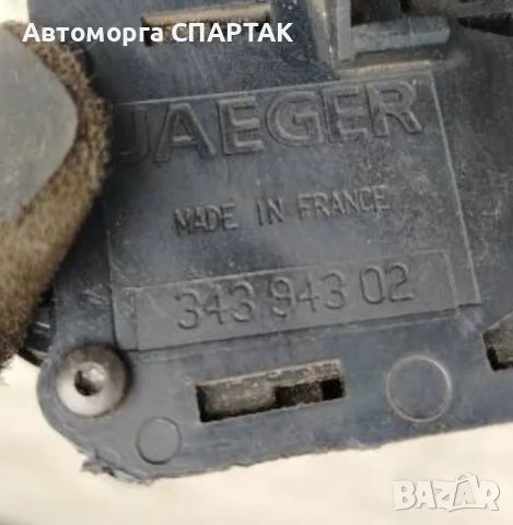 Peugeot 206 Комбиниран превключвател на лостовете за чистачки на кормилната колона 34394302 34422001, снимка 2 - Части - 48943777