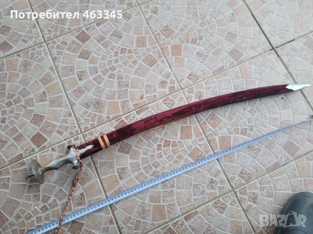 Сабя, палаш, нож, меч, тулвар