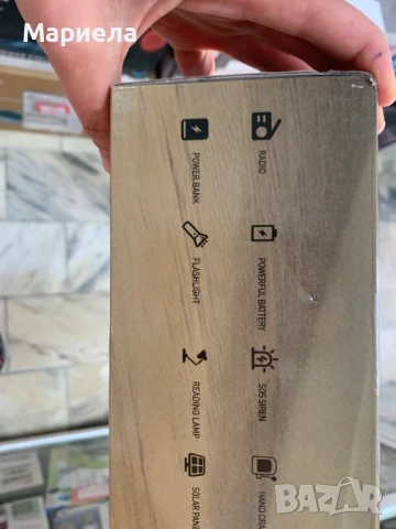 Соларно радио с манивела и вградена батерия 16 000mAh / Bluetooth / Фенер, снимка 12 - Радиокасетофони, транзистори - 51259434
