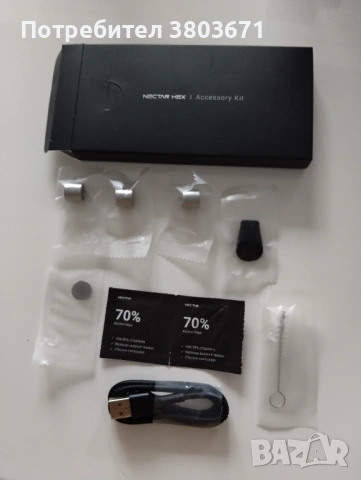 Вапоризатор за сухи билки The Nectar, снимка 5 - Вейп без пълнители - 53518861