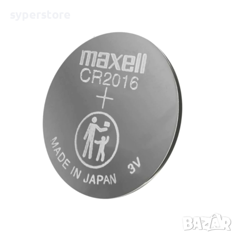 Батерия Maxell CR2016 за дистанционни управления 2016