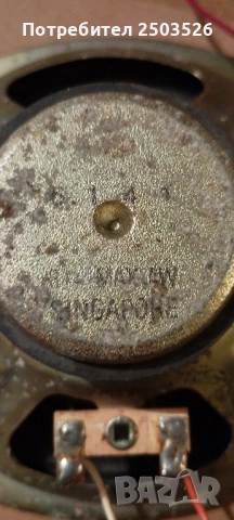 Касетофон Hitachi части, снимка 3 - Части и Платки - 46409786