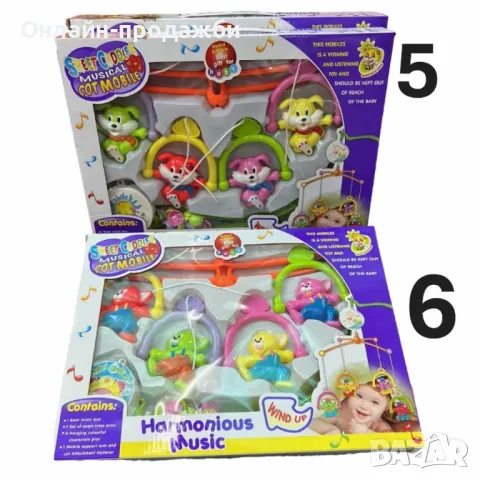 Музикална бебешка въртележка за кошара, снимка 5 - Други - 48702265