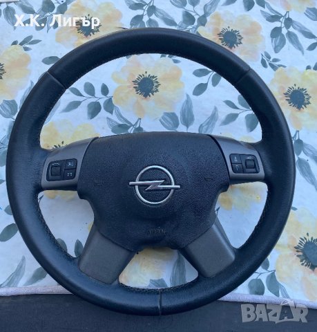 Волан за Опел Вектра ГТС / Сигнум, снимка 1