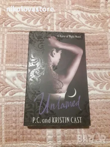 Untamed - P.C. and Kristin Cast
