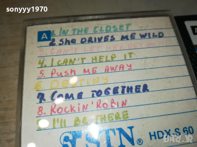 МАЙКЪЛ ДЖЕКСЪН-КАСЕТА 1211241116, снимка 9 - Аудио касети - 47937268