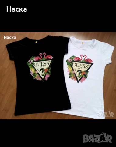 Страхотни дамски тениски!, снимка 16 - Тениски - 42641432