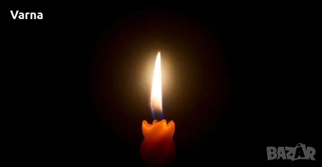 погребална агенция набира служители