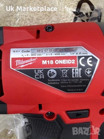 Milwaukee M18 ONEID2 Импакт, снимка 3 - Винтоверти - 52266873