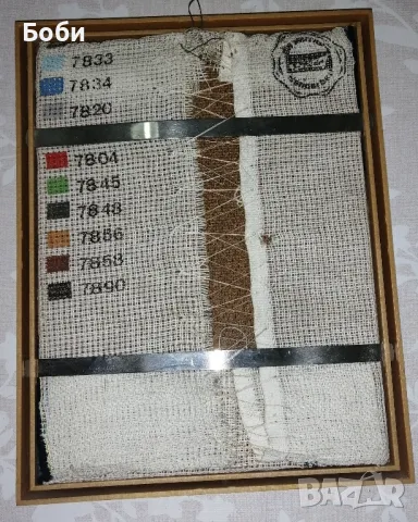 Вилеров гоблен в PVC рамка, снимка 2 - Гоблени - 48063722
