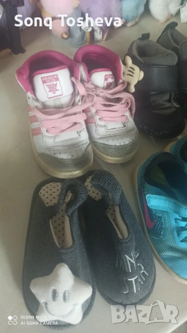 детски обувки 23- номер, снимка 2 - Детски маратонки - 53104438