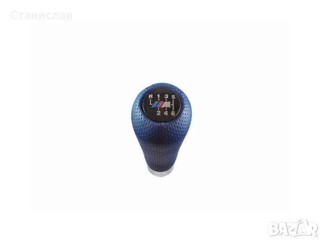 Топка за скоростен лост за BMW