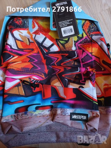 Раница UNKEEPER  graffiti , снимка 5 - Раници - 39663894