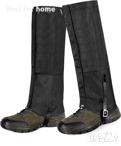  Снегозащитните гети Unigear-  водоустойчиви и дишащи