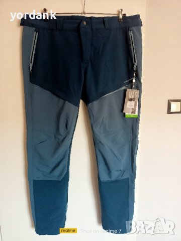 Туристически дамски панталони Twenty Four