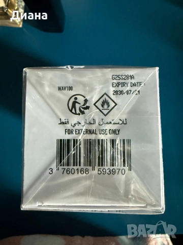 Парфюм Etat Libre d'Orange Above the Waves, снимка 3 - Унисекс парфюми - 52581493