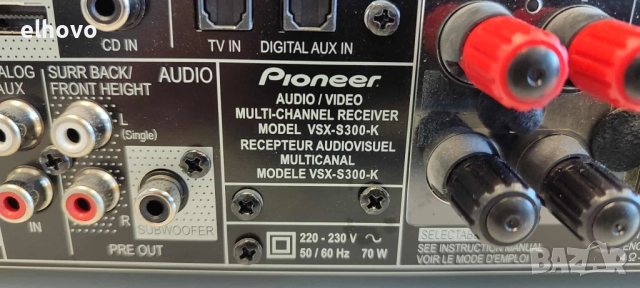 Audio/video multi-chanel reciever Pioneer VSH-S300, снимка 8 - Ресийвъри, усилватели, смесителни пултове - 51520112