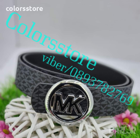 Колан Michael Kors кодVL154o