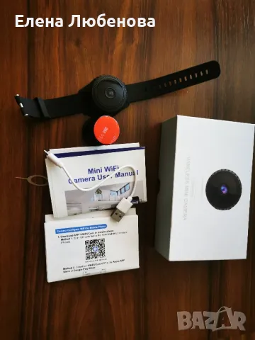 Wi-Fi камера с магнит за видео наблюдение за 50 лв. или по договаряне. , снимка 2 - IP камери - 47812385