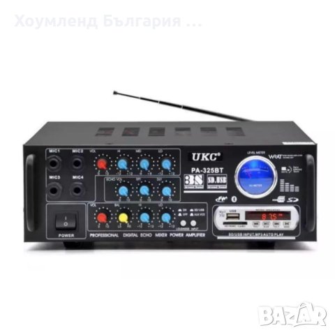 Bluetooth Караоке Усилвател за домашна употреба 2 x 150W с дистанционно, снимка 1 - Аудиосистеми - 41044136