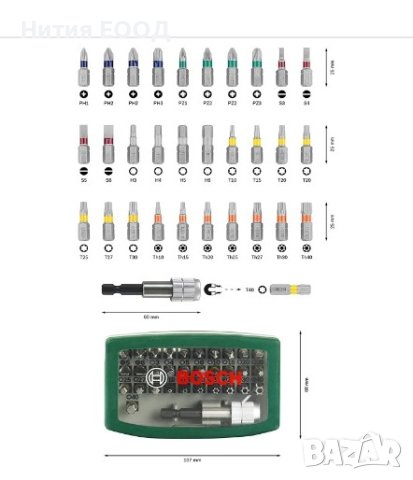 Bosch комплект накрайници с цветно кодиране и магнитен държач, общо 32 части, 2607017063, снимка 3 - Винтоверти - 33507694