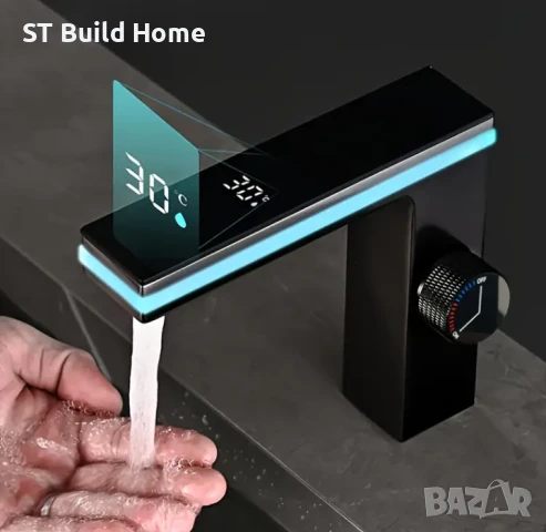 Модерен черен смесител с ДИГИТАЛЕН ДИСПЛЕЙ – Без батерии! Стилен, здрав и умен , снимка 4 - Смесители - 50919826