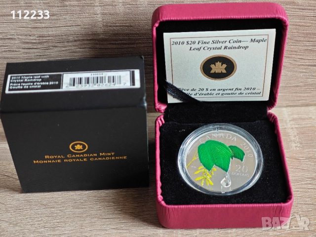 8 унции колекционерски сребърни монети, снимка 3 - Нумизматика и бонистика - 52863706