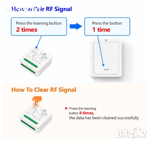 Комплект безжичен ключ за осветление DieseRC: 2 двойни превключвателя + 2 радиоприемника, снимка 5 - Други - 52587474