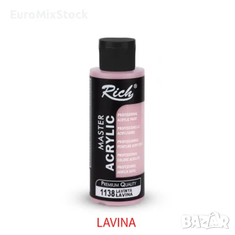 Комплект метални акрилни бои Rich Master Metallic Acrylic, 13 цвята х 60 мл, снимка 5 - Картини - 55911592