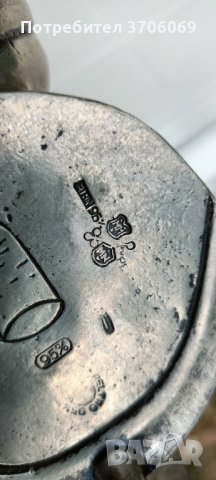 Стара поставка за вино , снимка 4 - Антикварни и старинни предмети - 40392316