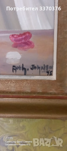 Авторска картина за стена-Ваза с цветя-маслени бои, снимка 4 - Картини - 53794624