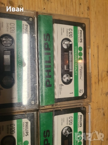 philips c-120 аудио касети, снимка 2 - Аудио касети - 52006576