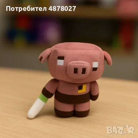 Плюшени Майн - фигурки, снимка 8 - Плюшени играчки - 56350346