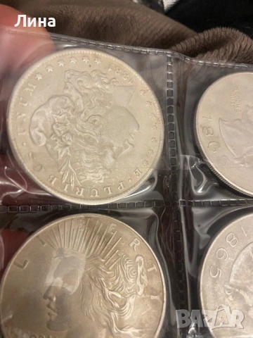 Монети от различни години сребро, снимка 9 - Нумизматика и бонистика - 53144054