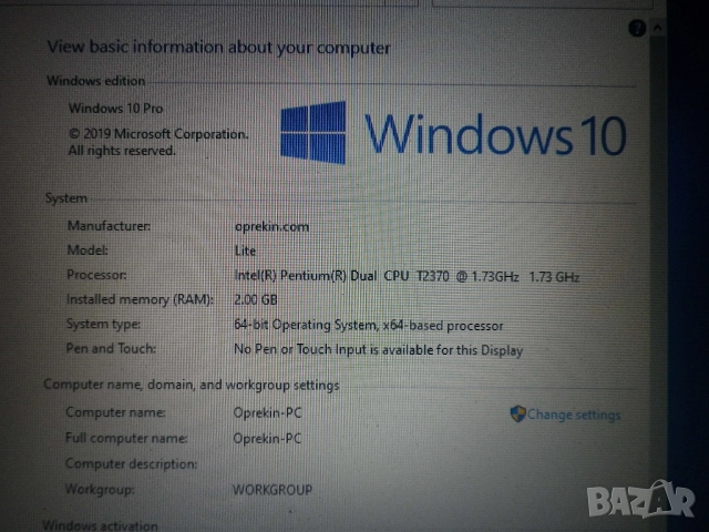 Лаптоп Toshiba Satellite A200-24A, снимка 2 - Лаптопи за дома - 51949826