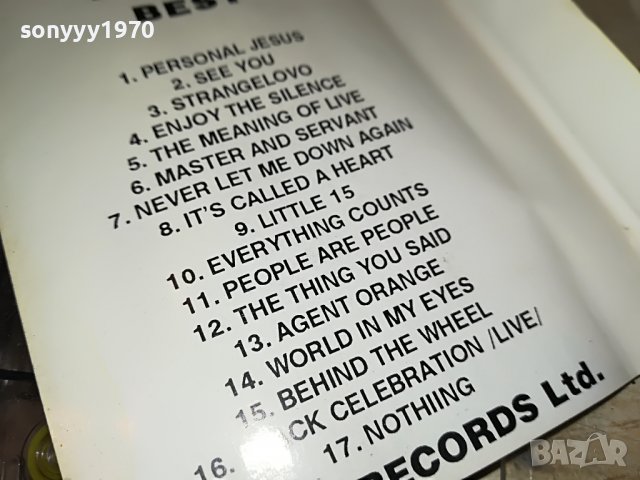 поръчана-DEPECHE MODE BEST-КАСЕТА 2301231638, снимка 9 - Аудио касети - 39406933