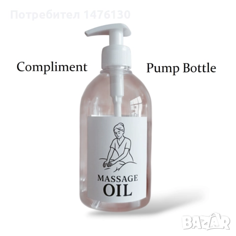 Професионално масажно масло Rozeda - Базисно, без аромат, снимка 2 - Козметика за тяло - 51509941