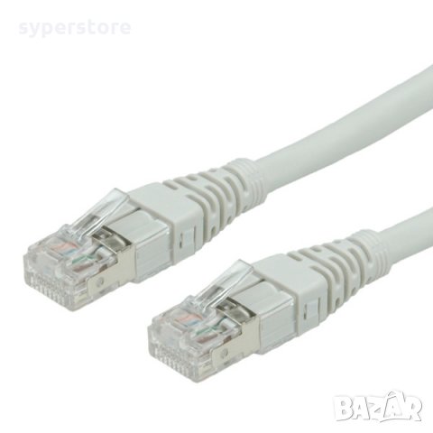 Кабел за лан мрежа 20м. дебел екраниран Digital One Cat. 6a Patch cable up to 10GB Gigabit Lan. 20m, снимка 1 - Мрежови адаптери - 34503160